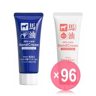 Cosme Station - Horse Oil Hand Cream (x96) (Bulk Box)