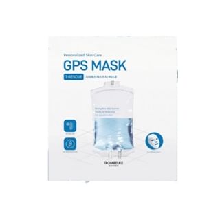 TROIAREUKE-GPS Mask T-Rescue