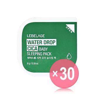 LEBELAGE - Water Drop Baby Sleeping Pack - 5 Types (x30) (Bulk Box)