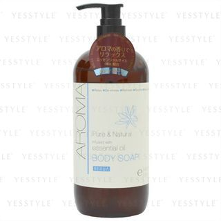 KUMANO COSME - Beaua Aroma Body Soap