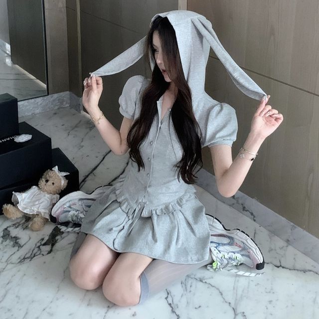 Whoosh - Short-Sleeve Plain Hooded Rabbit Ear Frill Button