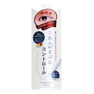 Koji - Eyetalk Adult Eyelid Control