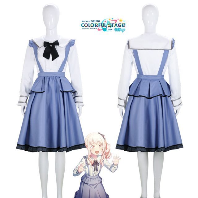 Project Sekai Colorful Stage Akiyama Mizuki Cosplay Costume Set