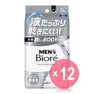 Kao - Men's Biore Face & Body Sheet Fragrance-Free (x12) (Bulk Box)