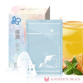 Annie's Way - Honey Deep Moisturizing Mask