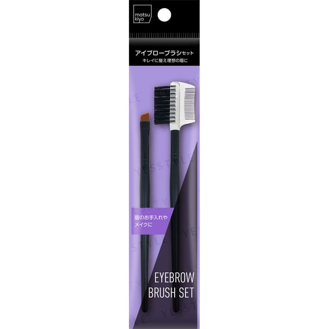 matsukiyo-Eyebrow Brush Set