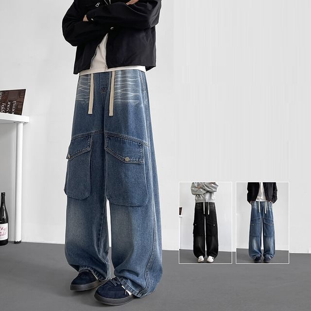 Priam-Mid Rise Washed Wide Leg Jeans