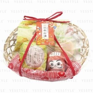 CHARLEY - Fortune Basket Gift With Towel