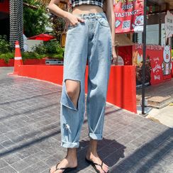 Dear Yours - Distressed Wide-Leg Jeans 