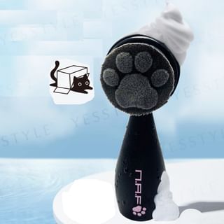 N.A.F - 2 In 1 Facial Cleansing Brush