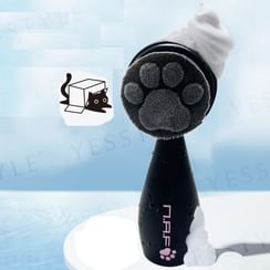 N.A.F - 2 In 1 Facial Cleansing Brush