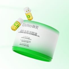 Cistto - Camellia Japonica Softening Gentle Cleansing Oil