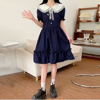 Surbane Short-Sleeve Contrast Collar Bow Ruffle Trim A-Line Dress Sale