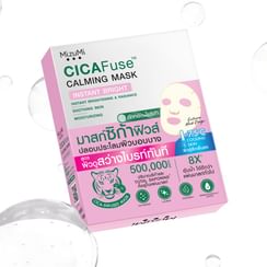 MizuMi - CICAFuse Calming Mask Instant Bright
