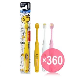 EBISU - Sanrio Gudetama Kids Toothbrush (x360) (Bulk Box)