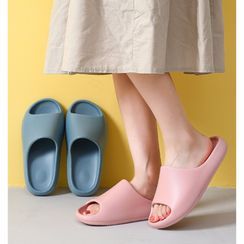 Ishanti - Plain Bathroom Slippers Ishanti - Plain Bathroom Slippers