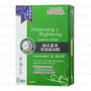 dr morita moisturizer
