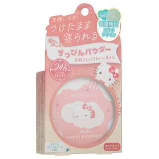 club cosmetics - Sanrio Hello Kitty Suppin Powder White Floral Bouquet