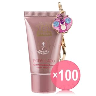 everyBody Labo - Disney Lotso Hand Moisturising Cream with Charm (x100) (Bulk Box)