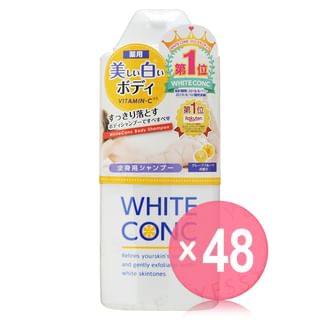 Marna - White Conc Body Shampoo C II (x48) (Bulk Box)