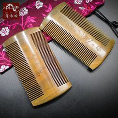Woodiland - Double Sided Wooden Hair Comb Woodiland - Double Sided Wooden Hair Comb