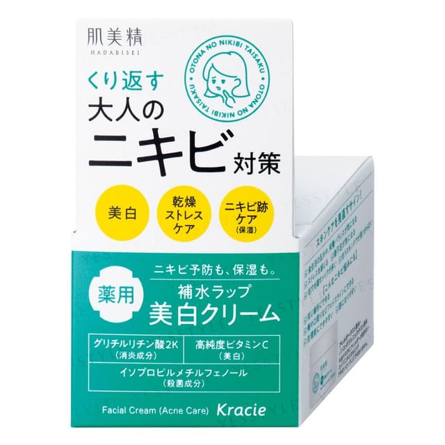Kracie-Hadabisei Acne Care Facial Cream - Gesichtscreme für Aknehaut