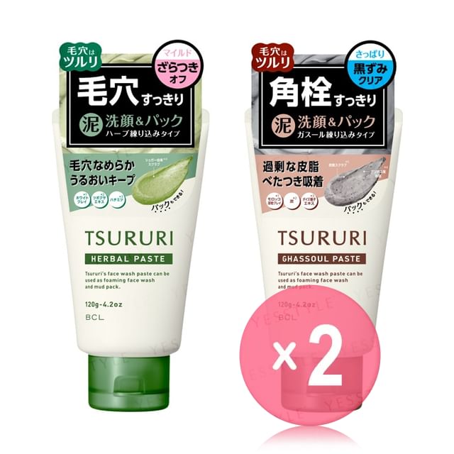 BCL-Tsururi Facial Cleansing Paste 2pcs Bundle Set