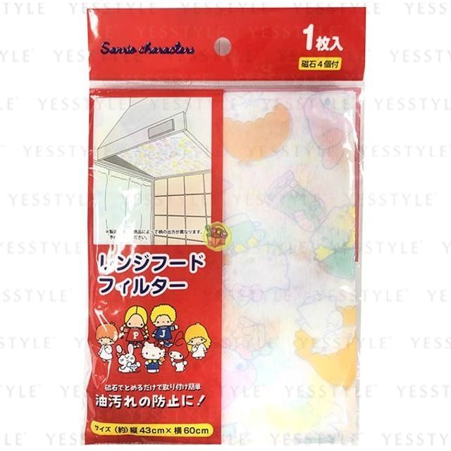 DAISO Sanrio Characters Range Hood Filter YesStyle