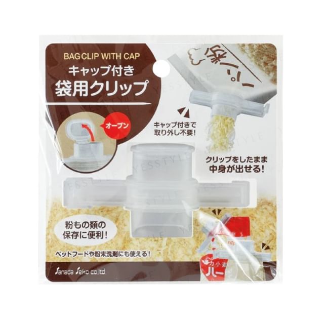 DAISO Bag Clip With Cap YesStyle