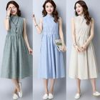 Mandarin Collar Net Midi Dress