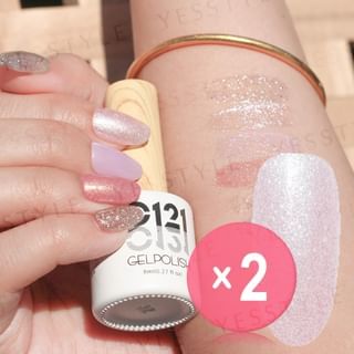 Cosplus - 0121 Nail Gel Polish Ceremony Collection 732 Light Pink 2pcs Bundle Set