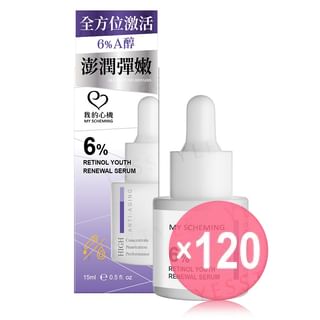 My Scheming - 6% Retinol Youth Renewal Serum (x120) (Bulk Box)