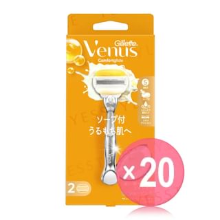Gillette Japan - Venus Comfortglide Coconut Razor For Moist Skin Body & 2 Blade  (x20) (Bulk Box)