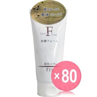 STH - KINUHADAKOMACHI Face Wash (x80) (Bulk Box)
