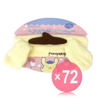 ASUNAROSYA - Sanrio Pompompurin Face Wash Headband (x72) (Bulk Box)