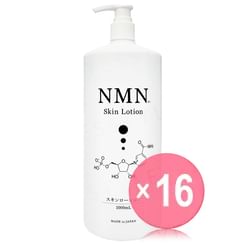 ASHIYA - NMN Skin Lotion (x16) (Bulk Box)