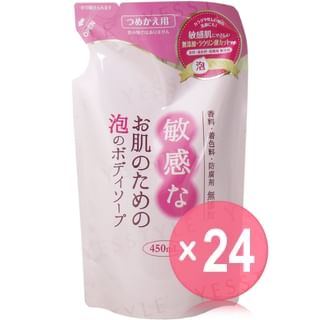 CLOVER - Foam Body Soap For Sensitive Skin (x24) (Bulk Box)