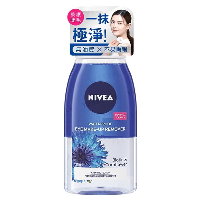 NIVEA Double Effect Waterproof Eye MakeUp Remover YesStyle