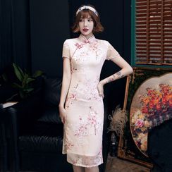 TEALI - Short-Sleeve Floral Embroidered Midi Qipao