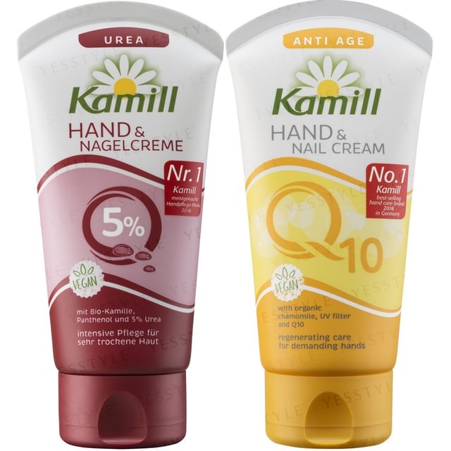 Kamill-Hand Nail Cream