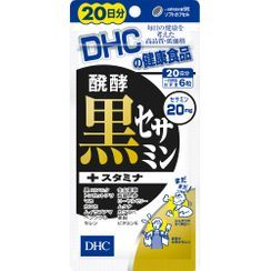 DHC Health & Supplement - Fermented Black Sesamin + Stamina DHC Health & Supplement - Fermented Black Sesamin + Stamina