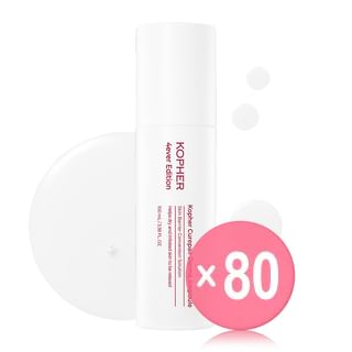 KOPHER - Curepair Derma Ampoule (x80) (Bulk Box)