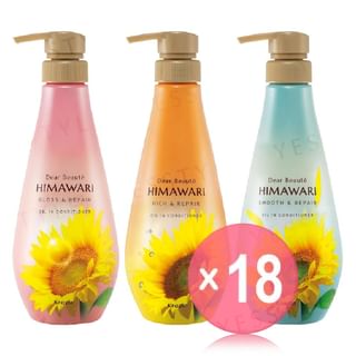 Kracie - Dear Beaute Himawari Oil In Hair Conditioner (x18) (Bulk Box)