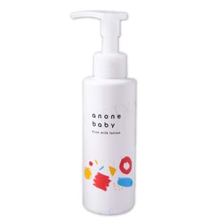 hugkumi+ - Anone First Milk Lotion