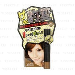 Koji - Linequeen Eyebrow Mascara Koji - Linequeen Eyebrow Mascara