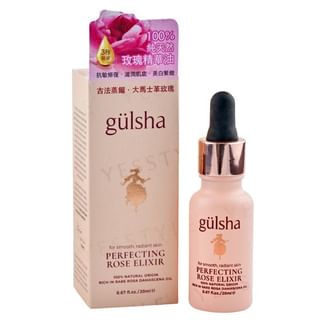 Gulsha - Perfecting Rose Elixir Face Oil