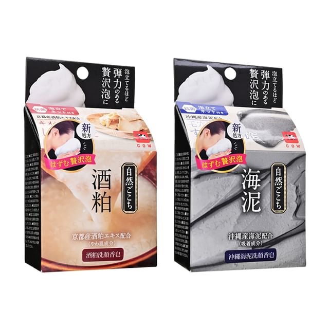 Cow Brand Soap-Natural Face Wash Soap