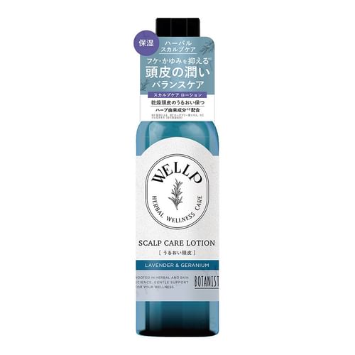 WELLP - Scalp Care Lotion | YesStyle