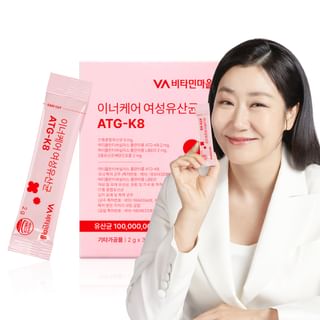 Vitamin village - Inner Care Women's Probiotics ATG-K8