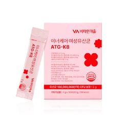 Vitamin village - Inner Care Women's Probiotics ATG-K8
